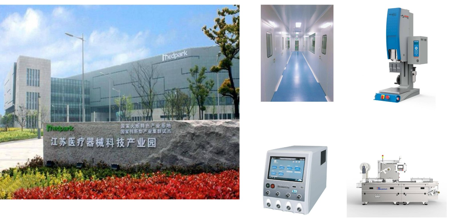 1723087353124794.jpg 910f7c1779377bbc69f3e2157a5527b(1).jpg